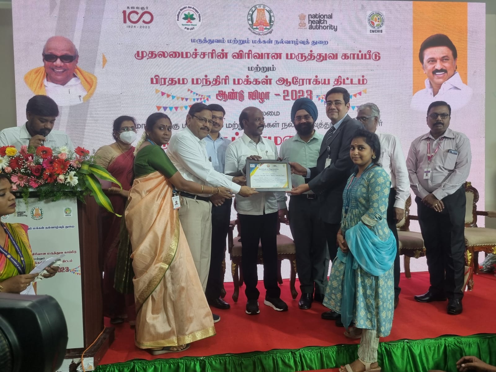 Best Clinic award by IDA